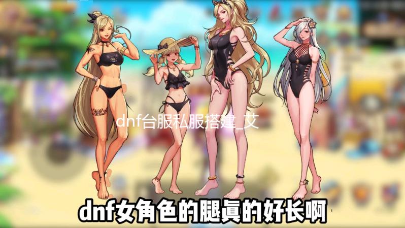 dnf台服私服搭建_艾尔登法环飞龙桂雷尔有任务吗 老头环飞龙桂雷尔支线任务介绍 龙心脏可以学习龙吼